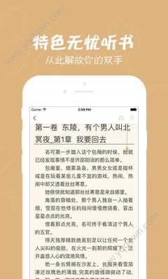 乐鱼体育官网登录